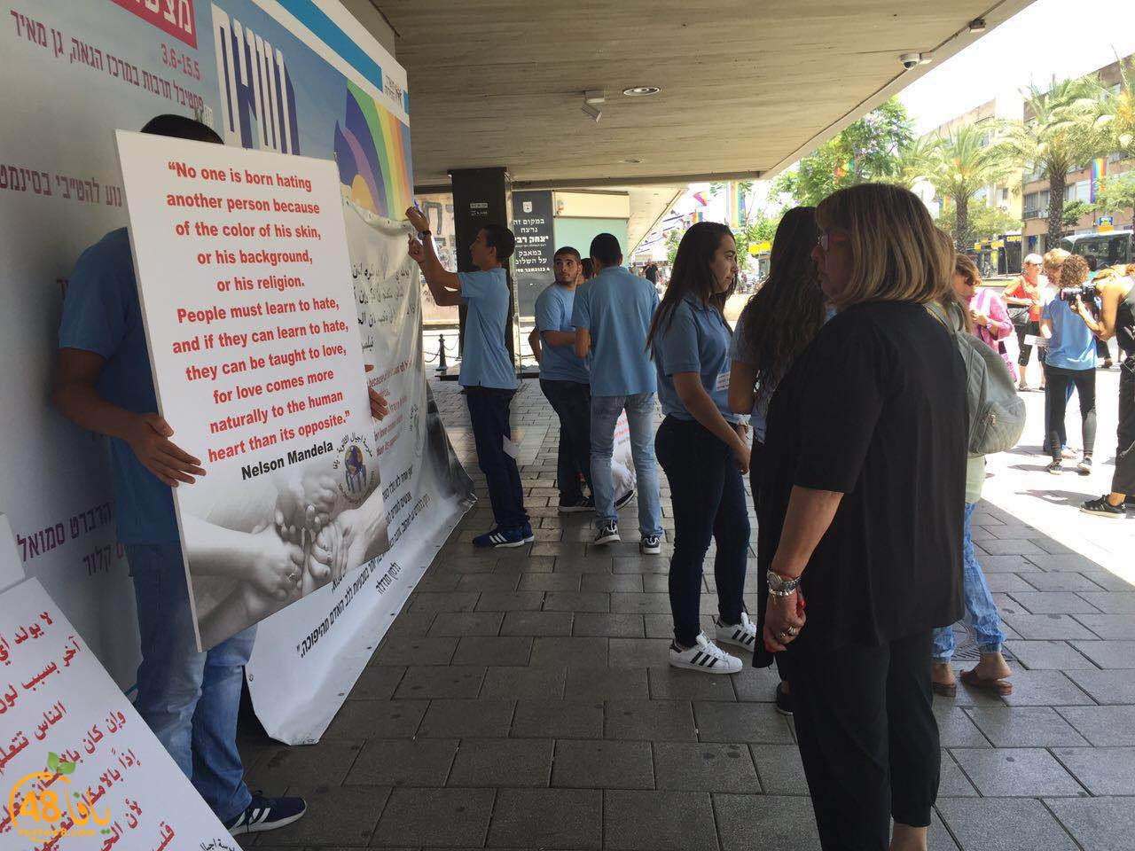 3onsriya ajaal (5).JPG